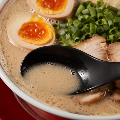 豚骨ラーメン まる・安  こだわりの画像