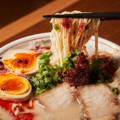 豚骨ラーメン まる・安 