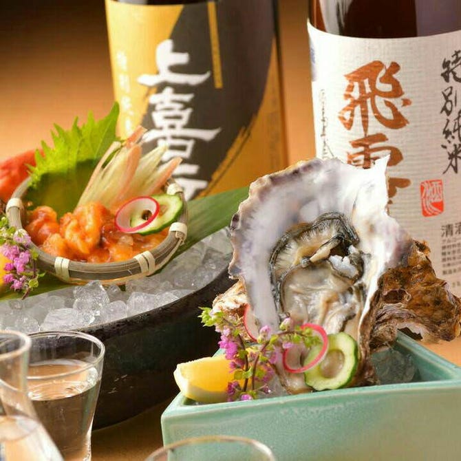 海鮮居酒屋 個室 長町酒場 まゆだま 長町 太白区 居酒屋 ぐるなび