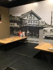 海鮮居酒屋 個室 長町酒場 まゆだま 長町 太白区 居酒屋 ぐるなび