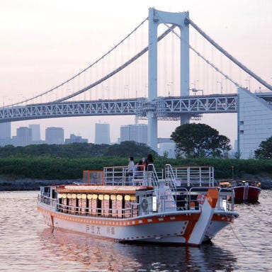 屋形船 大江戸_お花見も!アクアシンフォニーも◎