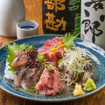 市ヶ谷 居酒屋 個室 5 000円以内 おすすめ人気レストラン ぐるなび