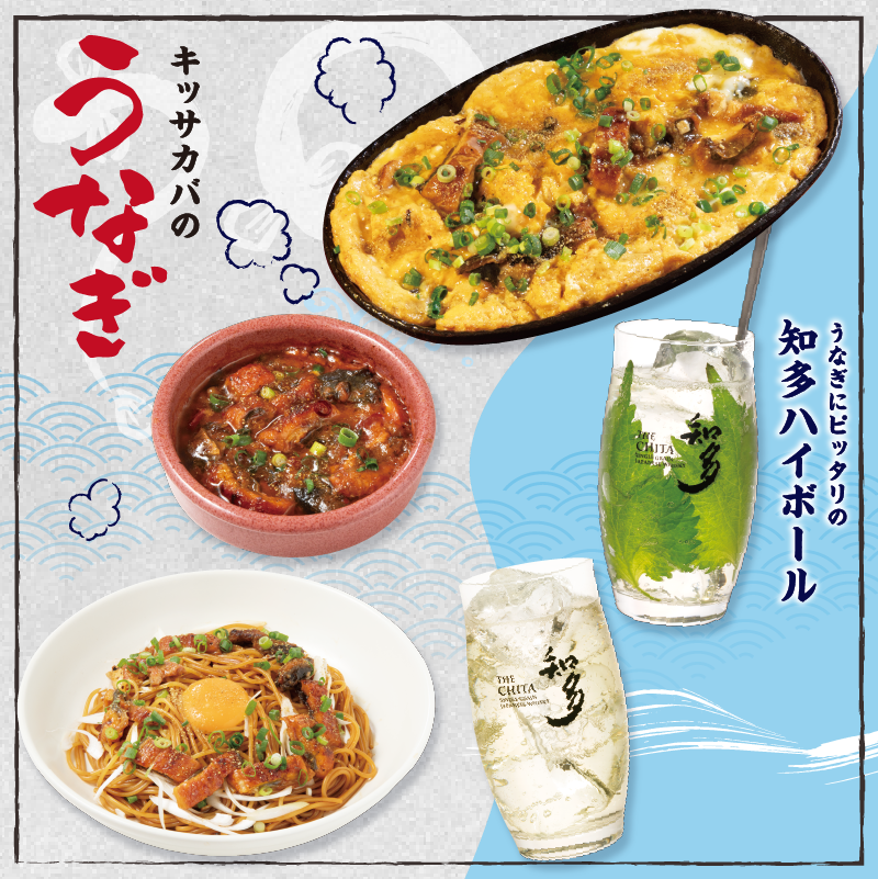 PRONTO MAGNET by SHIBUYA109店（渋谷/カフェ） - 楽天ぐるなび