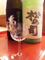 西天満 岩さき 西天満 会席料理 ぐるなび