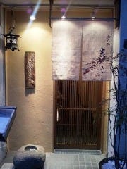 西天満 岩さき