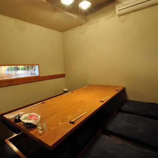 ごくりっ 木更津 居酒屋 ぐるなび