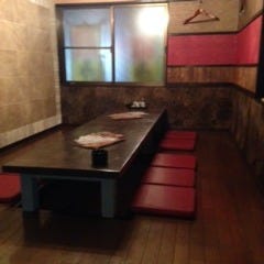 村さ来 菊川店