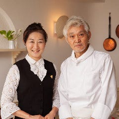 ル プュイドール 金の井戸