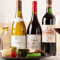 飲み頃グランヴァンをグラスでご提供