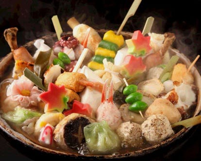 美味しいお店が見つかる 恵比寿 おでん 個室 おすすめ人気レストラン ぐるなび 美味しいお店が見つかる 恵比寿 おでん 個室 おすすめ人気レストラン ぐるなび