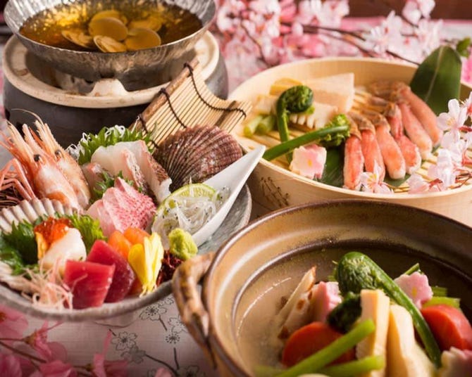 金の和食 京都嵐山 まろまろ 本店 恵比寿 居酒屋 ぐるなび