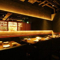 金の和食 京都嵐山 まろまろ 本店 恵比寿 居酒屋 ぐるなび 金の和食 京都嵐山 まろまろ 本店 恵比寿 居酒屋 ぐるなび