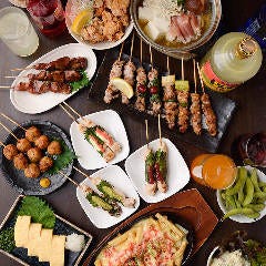 炭火やきとり とりのすけ あびこ店 メニュー 食べ飲み放題コース ぐるなび