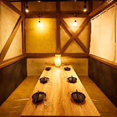 北海道海鮮居酒屋と個室 魚寅水産 上野駅前店 上野 居酒屋 ぐるなび