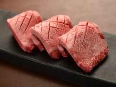 焼肉家蔵 松井山手店 