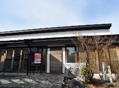 焼肉家蔵 松井山手店