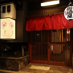人形町界隈で忙しく働くみなさまに、美味しいランチをご提供。