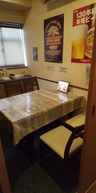 居酒屋 もあい 鹿屋 垂水 居酒屋 ぐるなび 居酒屋 もあい 鹿屋 垂水 居酒屋 ぐるなび