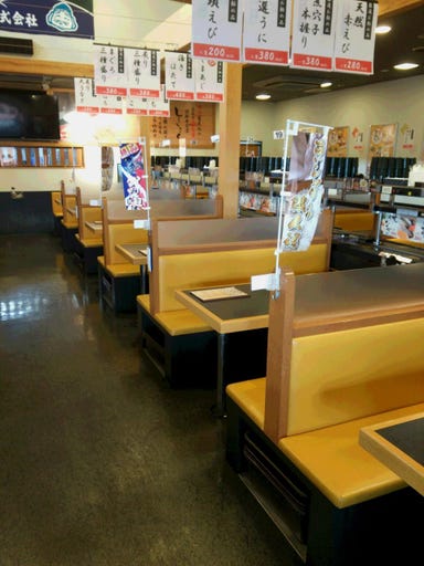 市場直送回転寿司 しーじゃっく 毘沙門店 店内の画像