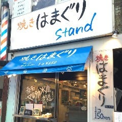 【東京駅周辺】ちょい飲みにピッタリなお店を探しています！