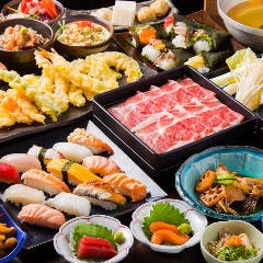 石蔵 姪浜店