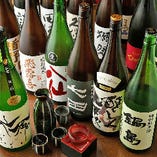 季節おすすめの銘酒