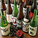 全国より厳選した日本酒は常時50種以上