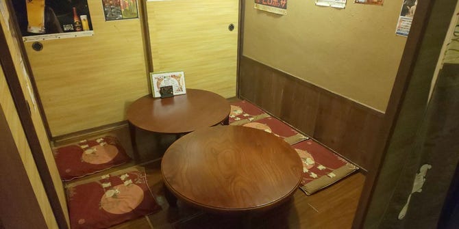 老舗居酒屋 ガクさん 相模大野 居酒屋 ぐるなび