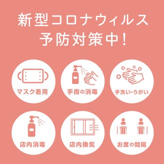 炙りや鶏兵衛 梅田駅前店 メニュー 100円食べ放題 ぐるなび