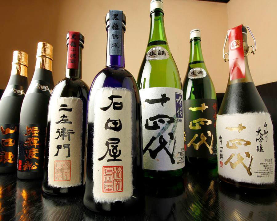 日本酒は自慢の品揃え。
「十四代」は当店ならではの品数！