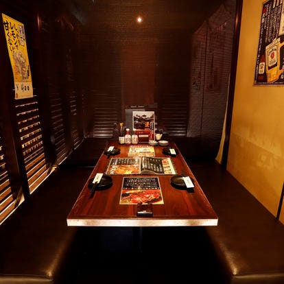 人気の美味い店 和光市駅近くの居酒屋でおすすめ 完全個室 飲み放題など ぐるなび