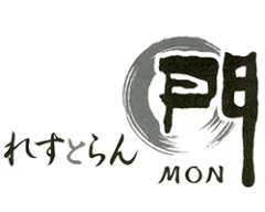 佐世保中央でテイクアウトが可能なお店