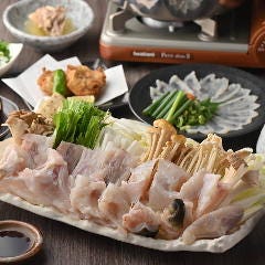 しゃぶ焼 ふくのや