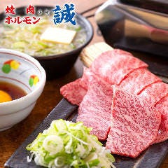 石川県金沢市示野町西周辺のおすすめグルメ 77件 Goo地図