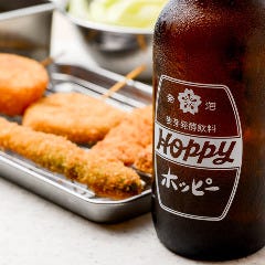 串カツ田中 千歳烏山店