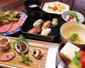 すしコース