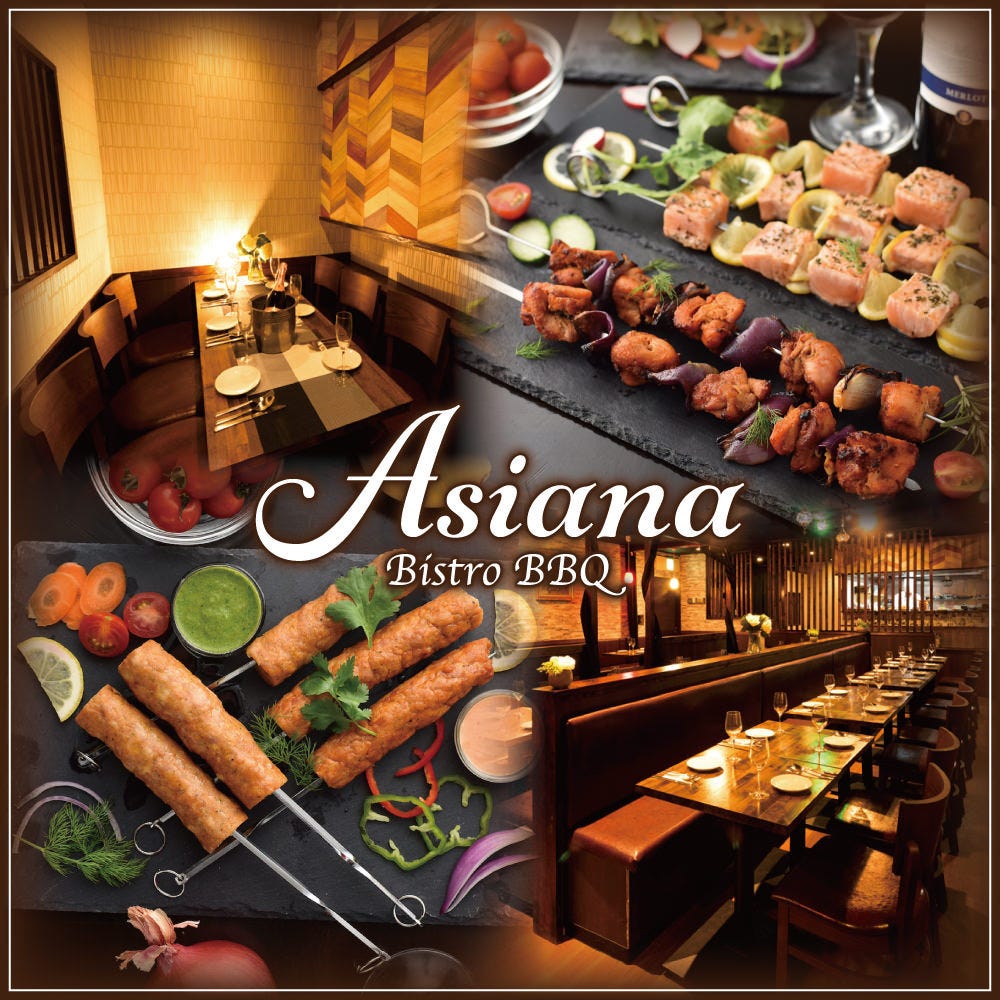 Asiana Toranomon Izakaya Japanese Style Pub Gurunavi Restaurant Guide