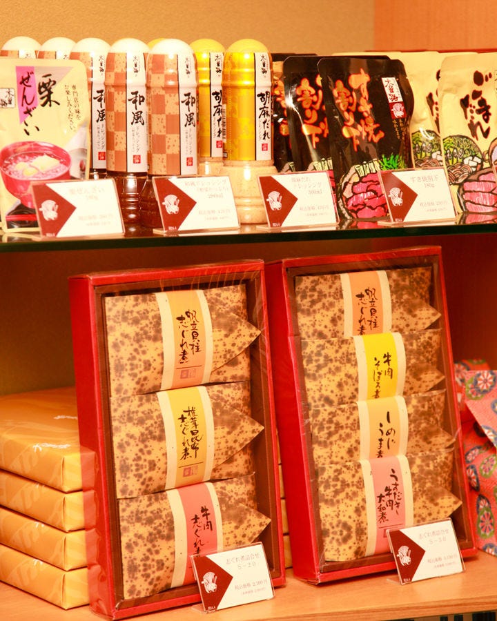 21年 最新グルメ しゃぶしゃぶ 日本料理 木曽路姫路店 姫路 レストラン カフェ 居酒屋のネット予約 兵庫版