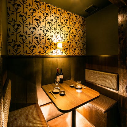 ゆったり個室 大塚の居酒屋でおすすめ 人気の完全個室 ソファー席など ぐるなび