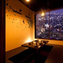 新宿 居酒屋 個室 2 000円以内 おすすめ人気レストラン ぐるなび