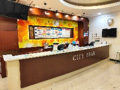 カラオケシティベア 越谷店