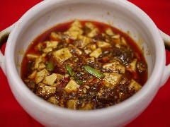 中国菜館 竹琳 