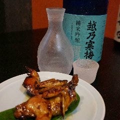 天風