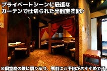 なんば 難波 焼肉 個室 3 000円以内 おすすめ人気レストラン ぐるなび なんば 難波 焼肉 個室 3 000円以内 おすすめ人気レストラン ぐるなび