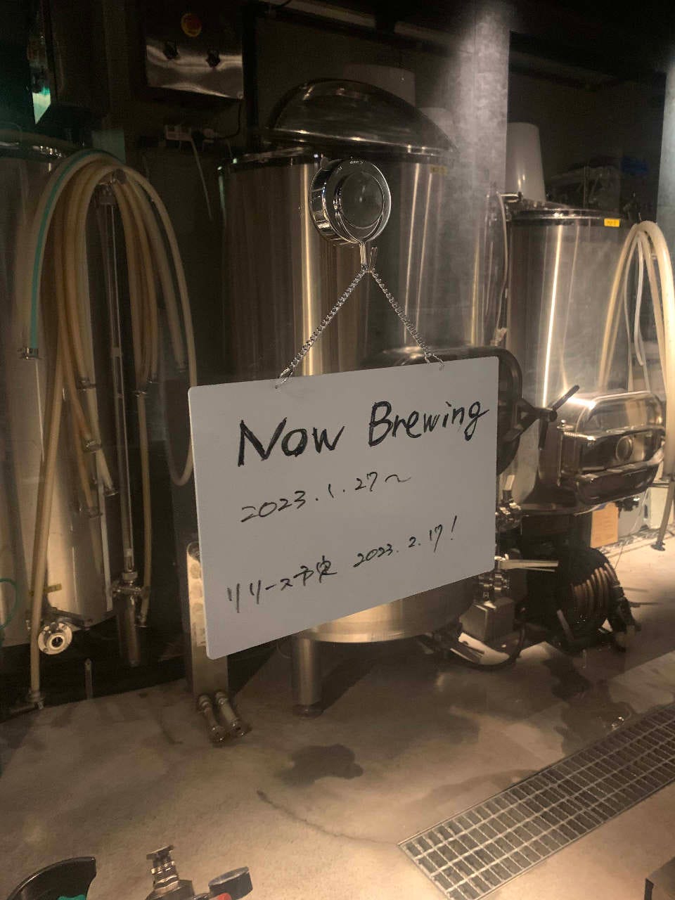 BEER＆ EBISU BREWERY(ビアランドエビスブリュワリー)（恵比寿/居酒屋） 楽天ぐるなび