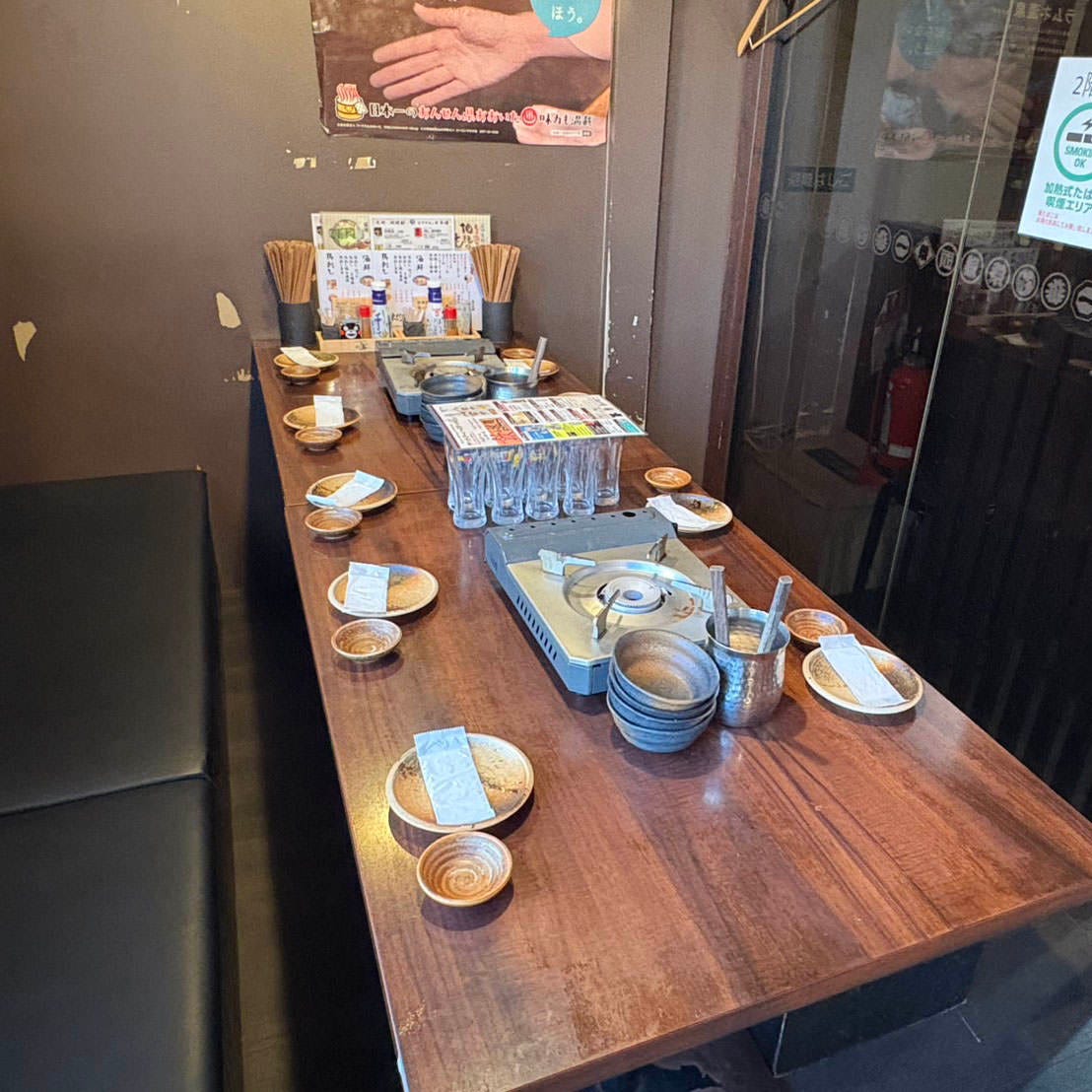 当店のこだわり