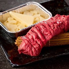 花咲ハラミ (塩にんにく・タレ)