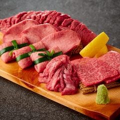 《特選》タン塩盛り合わせ