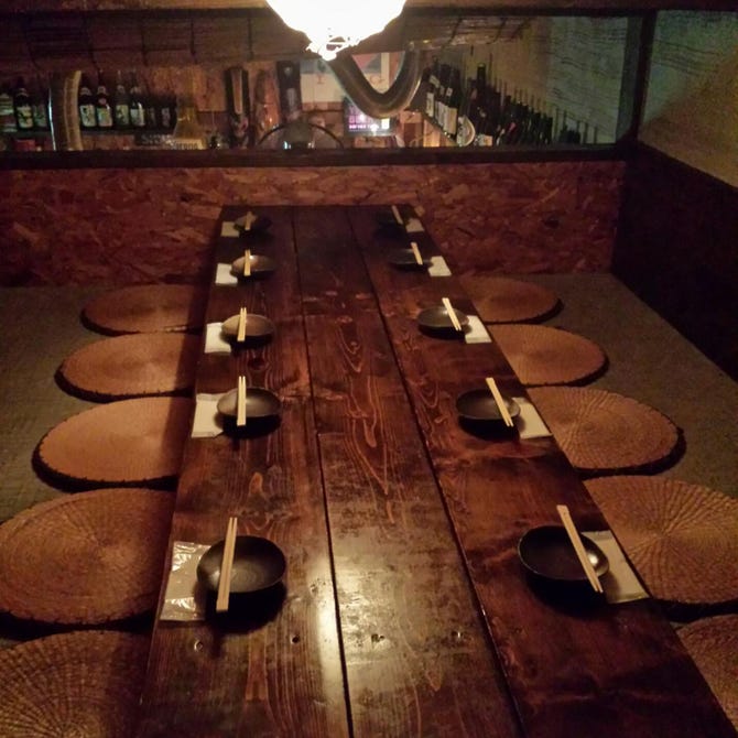ウゾウムゾウ 西院 居酒屋 ぐるなび