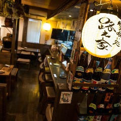 路之家